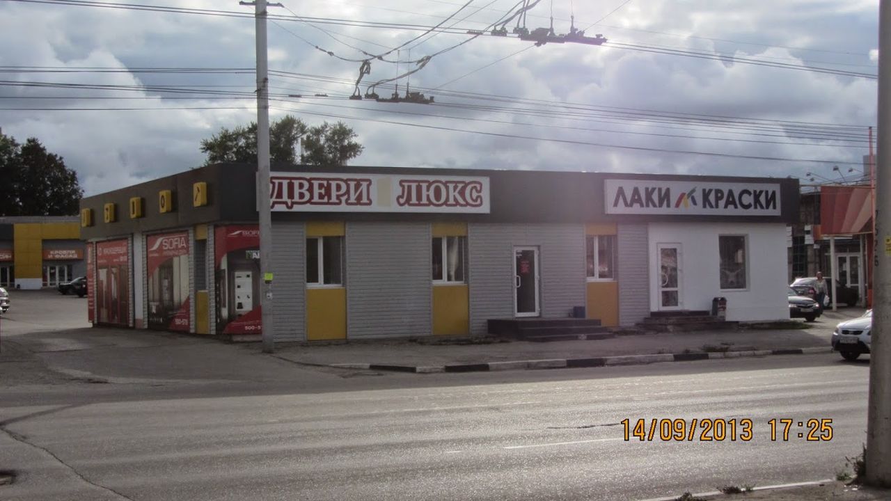 Двери Люкс Магазин Дверей
