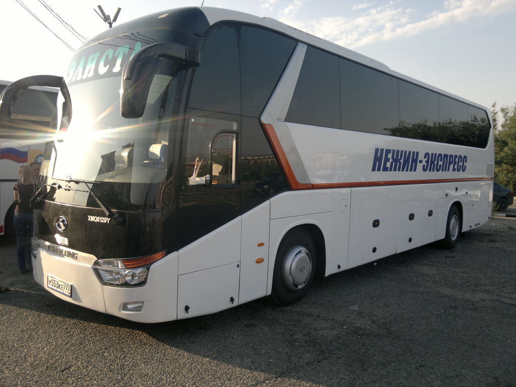 Волгоград Элиста Автобус Расписание Цена