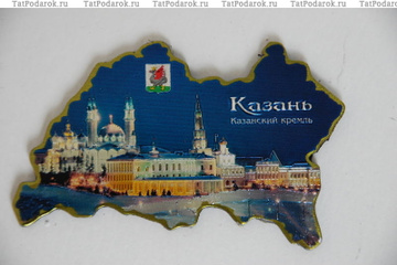 Где Купить Магнит В Казани