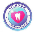 Зубнофф, Стоматологический кабинет