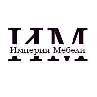 Империя мебели отзывы. Империя мебели Октябрьский. Мебель Москва Империя. Империя мебельных брендов. Империя мебели в Железнодорожном.