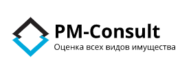 "ПМ-Консалт"