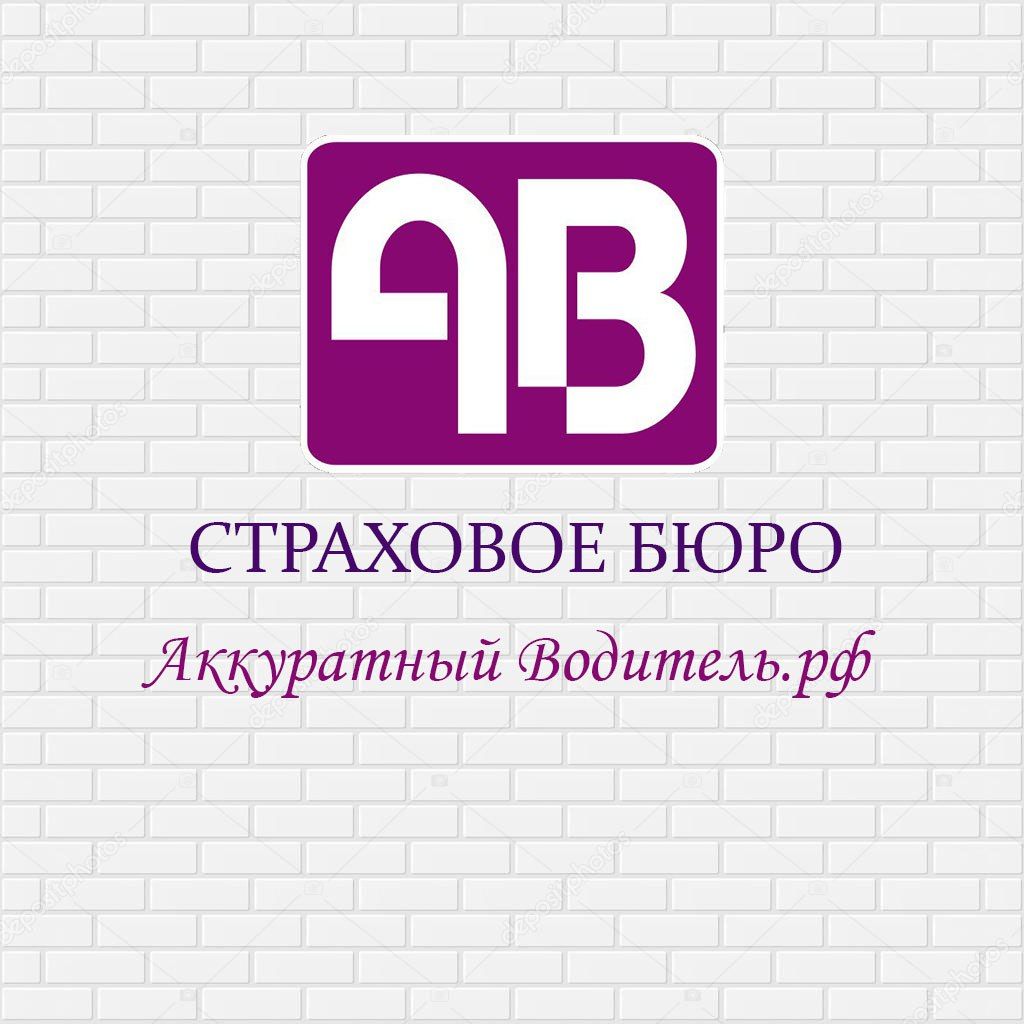 верещагина 41 череповец. страхование личности. страховое агентство счастье. центр содружество москва. оформление вк для страховой компании.