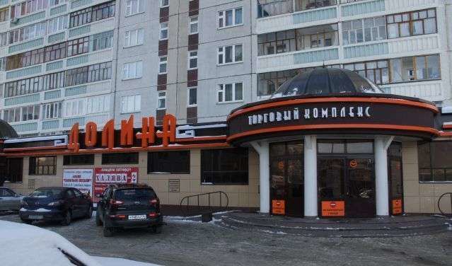 Магазин Проспект Победы 100
