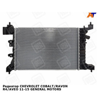 Радиатор CHEVROLET COBALT/RAVON R4/AVEO 11-15 GENERAL MOTORS