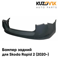 Бампер задний Skoda Rapid 2 (2020-) KUZOVIK