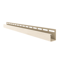 Профиль J для фасадных панелей ТН Формлайт Кирпич, длина 3 м Бежевый, 20 шт./упак
