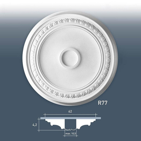 Розетка потолочная R77