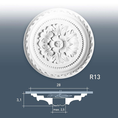 Розетка потолочная R13