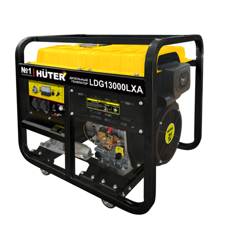 Электрогенератор дизельный LDG 13000LXА Huter