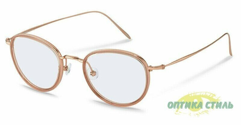 Оправа для очков Rodenstock R 7096 G Германия