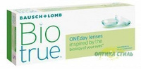 Контактные линзы Biotrue ONEday 30 блистеров Ирландия