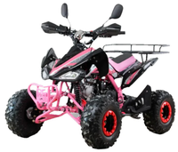 Квадроцикл MOTAX ATV T-Rex Super LUX 125 cc Motax