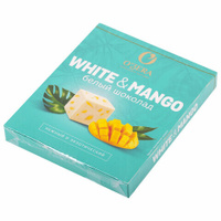 Шоколад порционный O'ZERA "White Mango" белый с манго, 90 г (12 кубиков), ООС850