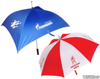 Зонты с логотипом от 10 штук. Бизнес-сувениры.