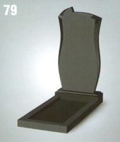 Памятник из гранита фигурный №79 категории Стандарт TSL