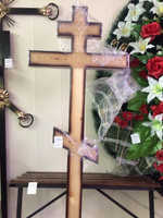 Крест деревянный (сосна) в ассортименте