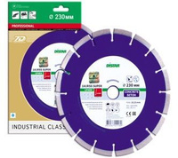 Диск алмазный 1A1RSS/C3-W 232x24/16x12x2223-16 Classic H12