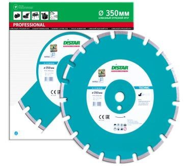 Диск алмазный 1A1RSS/C3-W 230x26/18x12x2223-16 Maestro