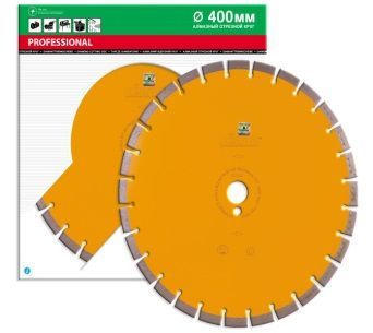 Диск алмазный 350x35/25x10x254-24 Premier Active