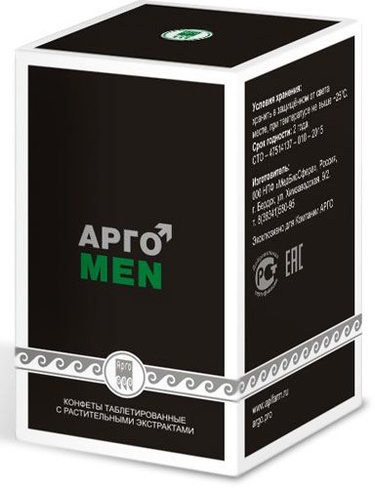 Конфеты таблетированные с растительными экстрактами «АргоMeN», 100 шт