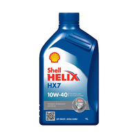 Масло Shell Helix Hx7 10W40 1Л (П/Синт) A3/B4 Sm/Cf Plus Турбо