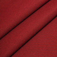 Ткань для штор Liontex Nevio XI Super weave 244-10-cranberry-147