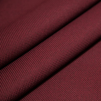 Ткань для штор Liontex Nevio XI Super weave 244-11-burgundy-147