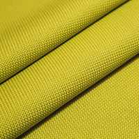 Ткань для штор Liontex Nevio XI Super weave 244-50-chartreuse-147