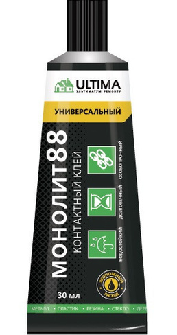 Клей Ultima Монолит 88, контактный, особопрочный, 30 мл