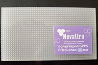 Полистирол NOVATTRO GPPS PRISM 1, 25 х 2, 05 м опал 1.3 мм