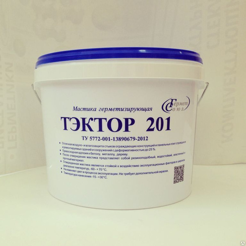 Герметик полиуретановый "Тэктор 201" (комплект евроведро 16,5 кг)