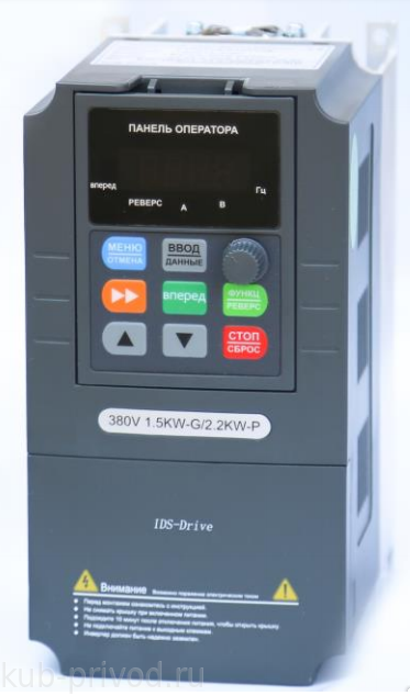 Преобразователь частоты drives. Частотный преобразователь 4 КВТ IDS Drive. Частотный преобразователь 220 в 380 5.5 КВТ. Частотный преобразователь IDS Drive 2.2 КВТ 380в. Частотный преобразователь IDS Drive p4p5d5.