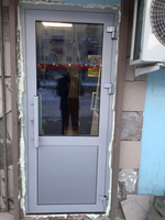 Входная алюминиевая дверь ЭкоОкно 1020х2140