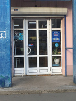 Входная алюминиевая дверь ЭкоОкно 980х2110
