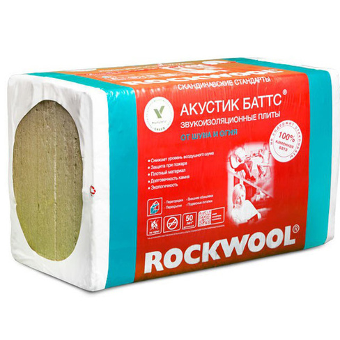 Утеплитель Rockwool Акустик Баттс 1000х600х50 мм