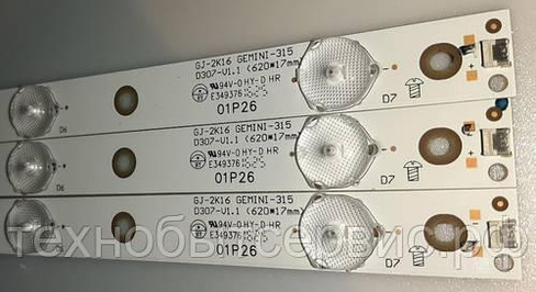 LED-подсветка GJ-2K16 GEMINI-315 D307-V1.1