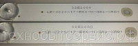 LED подсветка LB-C320X17-E60-H-G82-XRD1