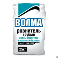 Смесь цементная ВОЛМА-ровнитель грубный напольная базовая