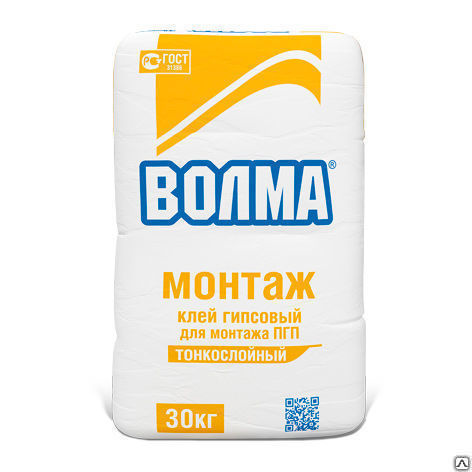 Клей для гипсокартона волма монтаж