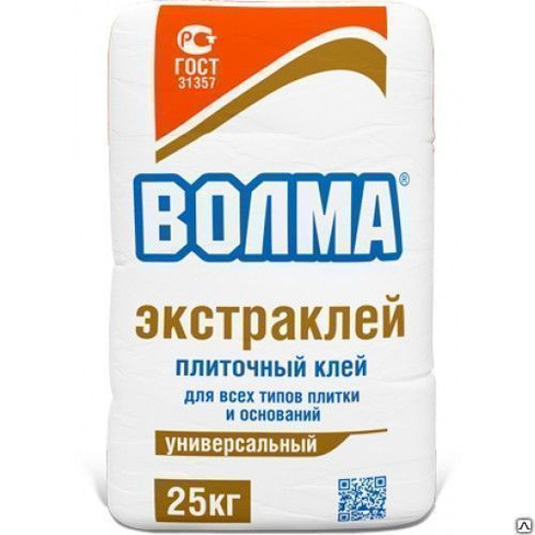 Плиточный клей ВОЛМА-ЭКСТРАКЛЕЙ