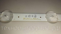 LED подсветка SSC_32LJ61_HD_8LED_REV03_170224