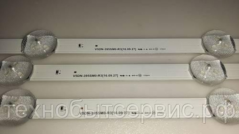 LED подсветка V5DN-395SM0-R3