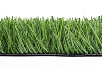 Искусственная трава (Искусственный Газон) 60мм 16 000 Dtex