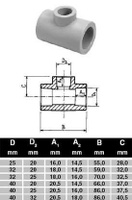 ПП Тройник 25*20*25 Переходной "EK" ECOPLASTIK