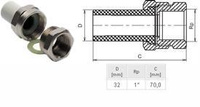 ПП Соединение разборное D32*1 вн. рез "EK" ECOPLASTIK