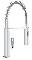 EUROCUBE Смеситель для мойки "GROHE" 31395000 3/8 выт. изл