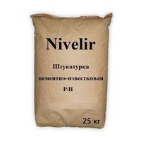 Штукатурка цементно-гипсовая NIVELIR (Р/Н и М/Н) 25 кг Nivelir