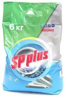 Стиральный порошок «SP plus» Автомат 6кг.