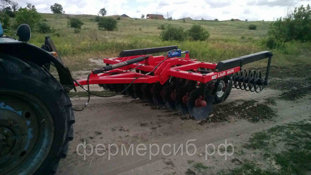 Купить Дисковую Борону В Красноярском Крае